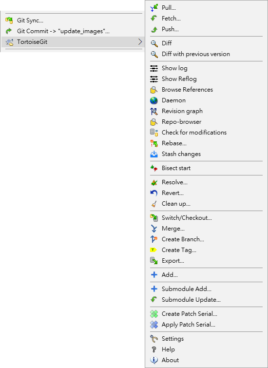 Context menu for a directory under version control