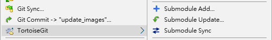 Submodule context menu entries