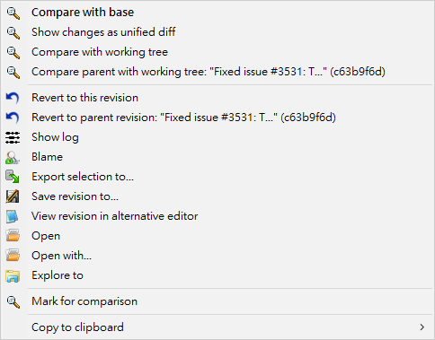 The Log Dialog Bottom Pane with Context Menu